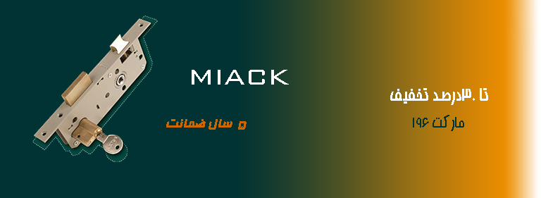 صفحه اصلی مینیمال